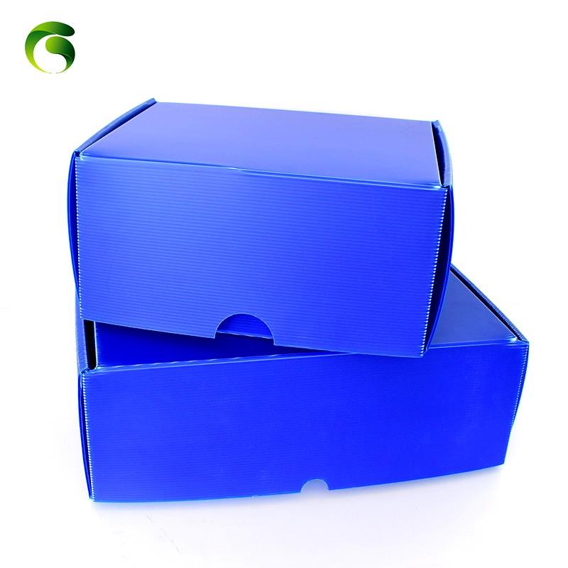Plastic corrugated storage box Plastic corrugated storage box